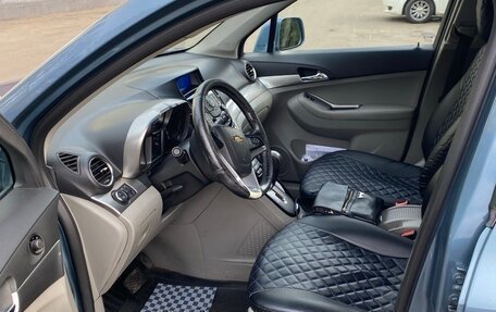 Chevrolet Orlando I, 2013 год, 1 199 000 рублей, 6 фотография