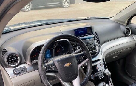 Chevrolet Orlando I, 2013 год, 1 199 000 рублей, 5 фотография