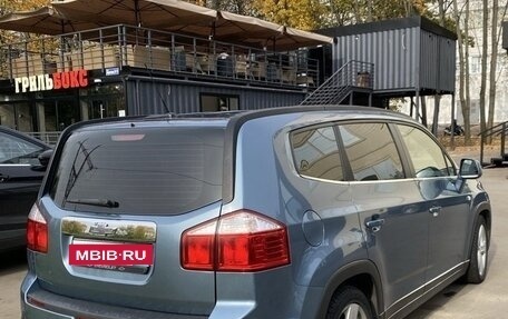 Chevrolet Orlando I, 2013 год, 1 199 000 рублей, 4 фотография