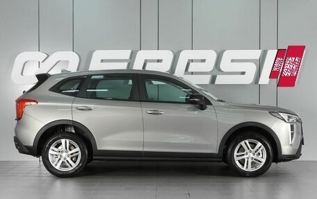 Haval Jolion, 2026 год, 2 099 000 рублей, 16 фотография