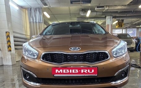KIA cee'd III, 2016 год, 1 650 000 рублей, 13 фотография