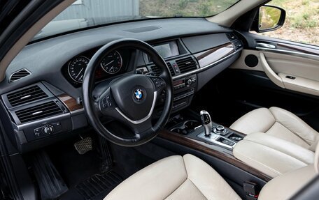 BMW X5, 2013 год, 1 995 000 рублей, 15 фотография