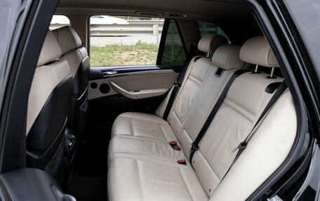 BMW X5, 2013 год, 1 995 000 рублей, 19 фотография