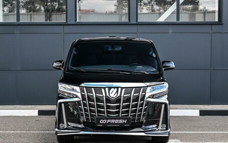 Toyota Alphard III, 2019 год, 4 349 000 рублей, 3 фотография