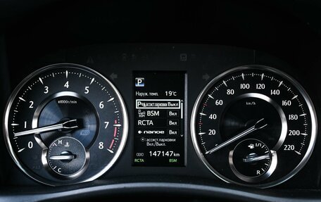 Toyota Alphard III, 2019 год, 4 349 000 рублей, 16 фотография