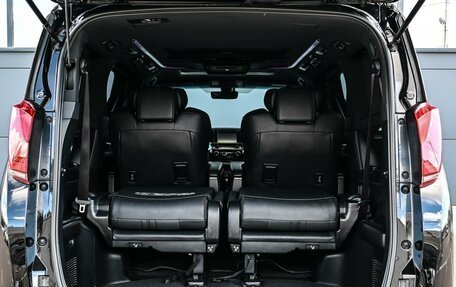Toyota Alphard III, 2019 год, 4 349 000 рублей, 25 фотография