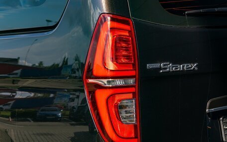Hyundai Grand Starex Grand Starex I рестайлинг 2, 2018 год, 2 455 000 рублей, 12 фотография