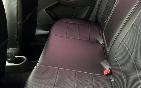 Skoda Rapid I, 2014 год, 770 000 рублей, 8 фотография