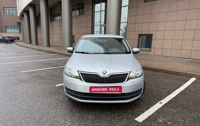 Skoda Rapid I, 2014 год, 770 000 рублей, 1 фотография