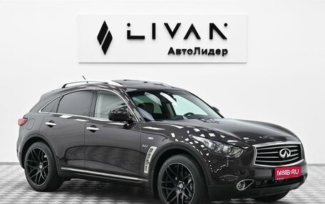 Infiniti QX70, 2015 год, 1 765 000 рублей, 1 фотография