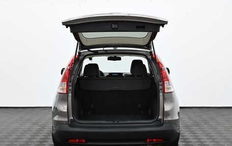 Honda CR-V IV, 2014 год, 1 695 000 рублей, 5 фотография
