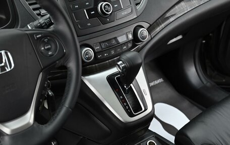 Honda CR-V IV, 2014 год, 1 695 000 рублей, 10 фотография