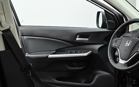 Honda CR-V IV, 2014 год, 1 695 000 рублей, 12 фотография