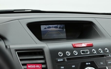 Honda CR-V IV, 2014 год, 1 695 000 рублей, 8 фотография