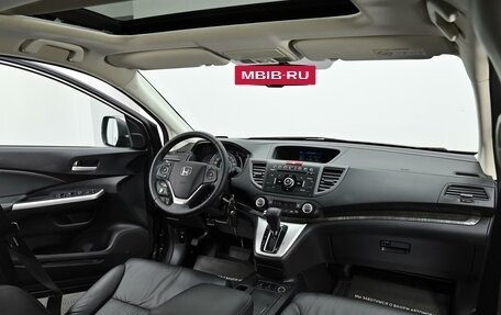 Honda CR-V IV, 2014 год, 1 695 000 рублей, 7 фотография
