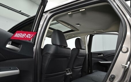 Honda CR-V IV, 2014 год, 1 695 000 рублей, 14 фотография