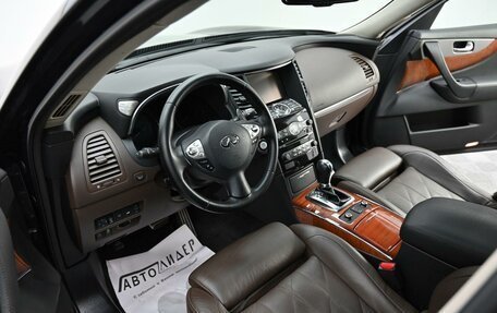 Infiniti QX70, 2015 год, 1 765 000 рублей, 7 фотография