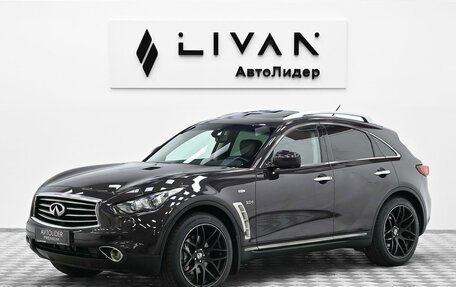 Infiniti QX70, 2015 год, 1 765 000 рублей, 3 фотография