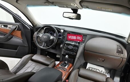 Infiniti QX70, 2015 год, 1 765 000 рублей, 5 фотография