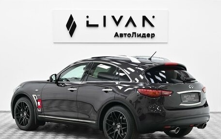 Infiniti QX70, 2015 год, 1 765 000 рублей, 4 фотография