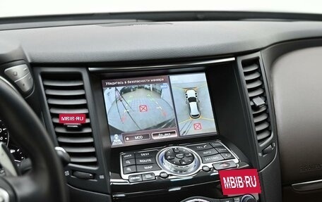 Infiniti QX70, 2015 год, 1 765 000 рублей, 13 фотография