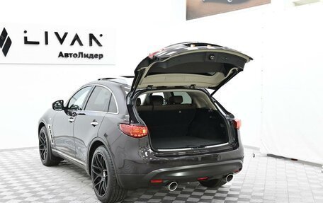 Infiniti QX70, 2015 год, 1 765 000 рублей, 19 фотография