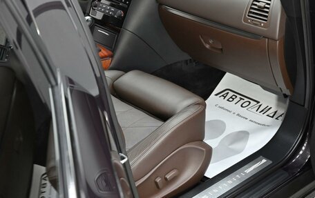 Infiniti QX70, 2015 год, 1 765 000 рублей, 14 фотография