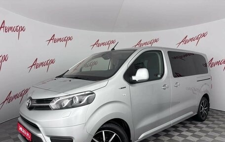 Toyota ProAce II, 2018 год, 2 049 000 рублей, 1 фотография