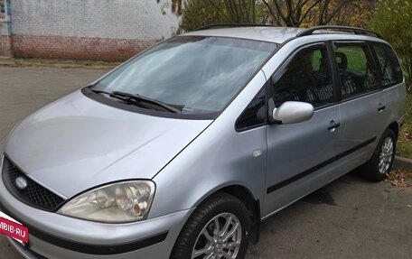 Ford Galaxy II, 2005 год, 415 000 рублей, 2 фотография