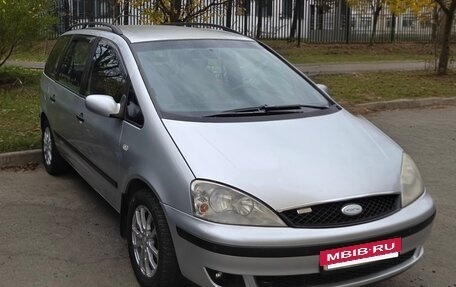 Ford Galaxy II, 2005 год, 415 000 рублей, 4 фотография