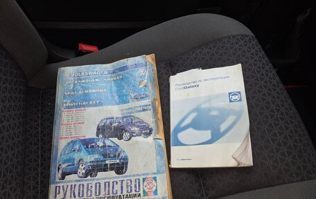 Ford Galaxy II, 2005 год, 415 000 рублей, 16 фотография