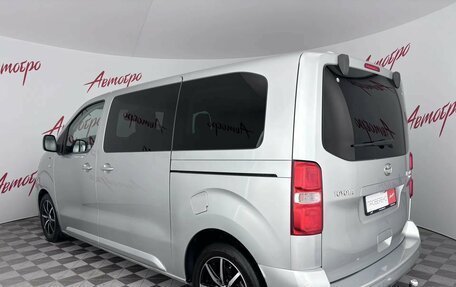 Toyota ProAce II, 2018 год, 2 049 000 рублей, 3 фотография