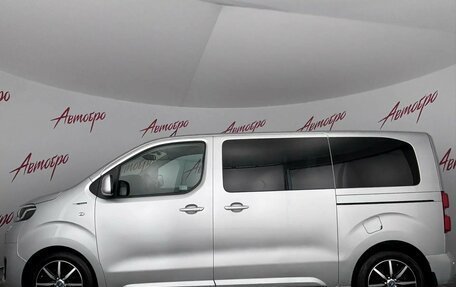 Toyota ProAce II, 2018 год, 2 049 000 рублей, 2 фотография