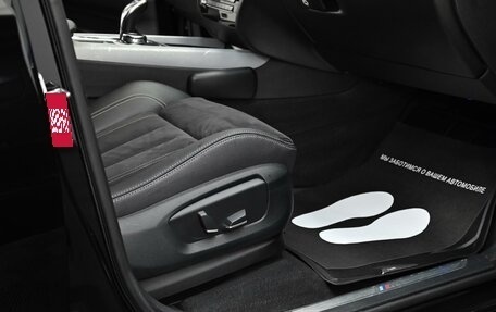 BMW X5, 2016 год, 2 885 000 рублей, 17 фотография
