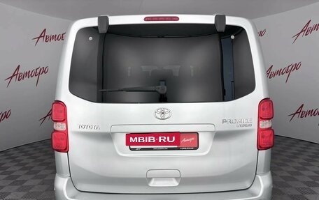 Toyota ProAce II, 2018 год, 2 049 000 рублей, 4 фотография