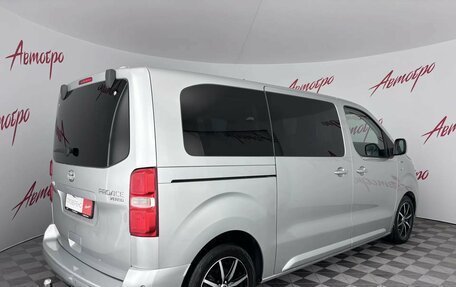 Toyota ProAce II, 2018 год, 2 049 000 рублей, 5 фотография