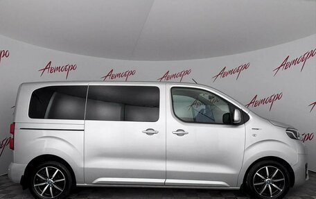 Toyota ProAce II, 2018 год, 2 049 000 рублей, 6 фотография