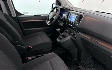 Toyota ProAce II, 2018 год, 2 049 000 рублей, 12 фотография