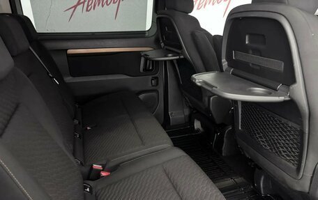 Toyota ProAce II, 2018 год, 2 049 000 рублей, 13 фотография