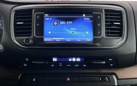 Toyota ProAce II, 2018 год, 2 049 000 рублей, 15 фотография