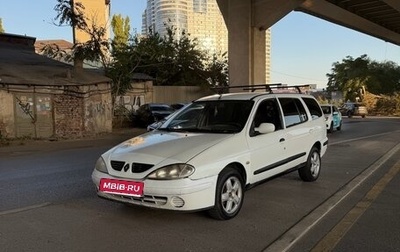 Renault Megane II, 2002 год, 140 000 рублей, 1 фотография
