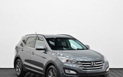 Hyundai Santa Fe III рестайлинг, 2014 год, 1 505 000 рублей, 1 фотография