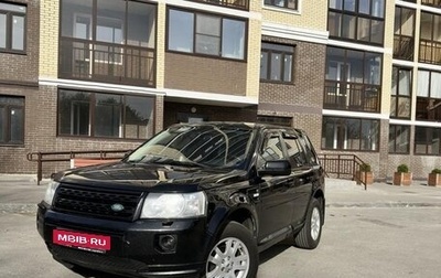 Land Rover Freelander II рестайлинг 2, 2011 год, 1 150 000 рублей, 1 фотография