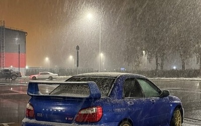 Subaru Impreza WRX III рестайлинг, 2004 год, 1 050 000 рублей, 1 фотография