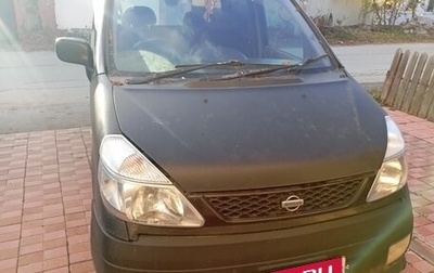 Nissan Serena II, 2001 год, 330 000 рублей, 1 фотография