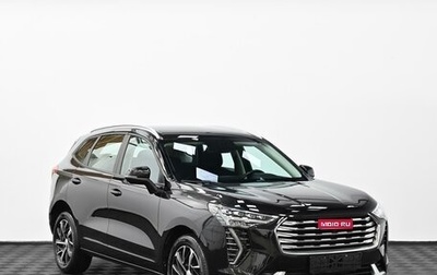 Haval Jolion, 2022 год, 1 305 000 рублей, 1 фотография