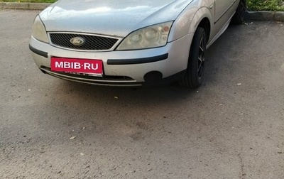 Ford Mondeo III, 2004 год, 220 000 рублей, 1 фотография