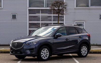 Mazda CX-5 II, 2017 год, 1 645 000 рублей, 1 фотография