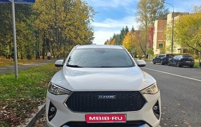 Haval F7 I, 2021 год, 1 850 000 рублей, 1 фотография