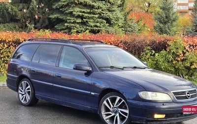 Opel Omega B, 2000 год, 350 000 рублей, 1 фотография